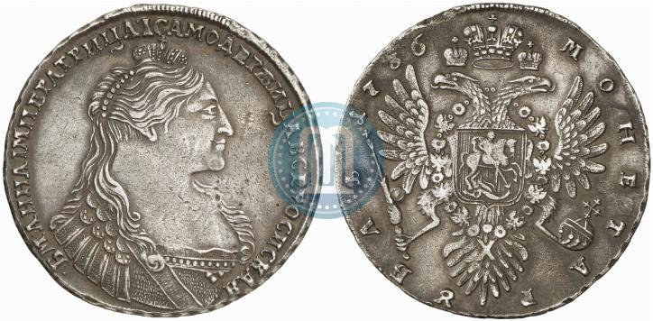 Picture 1 rouble 1736 year  "Type of 1735"