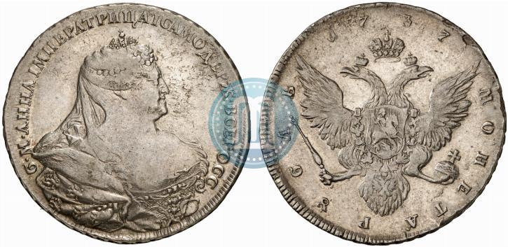 Picture 1 rouble 1737 year  "Portrait by Gedlinger"