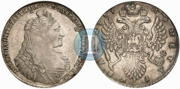 Фото 1 рубль 1737 года  "Тип 1735 года"