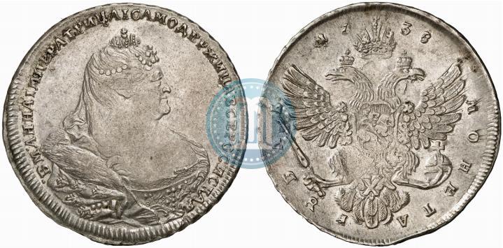 Picture 1 rouble 1738 year  "Moscow type"