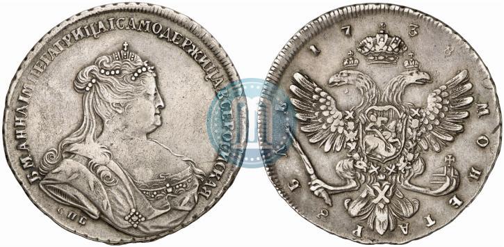 Picture 1 rouble 1738 year СПБ "Petersburg type"