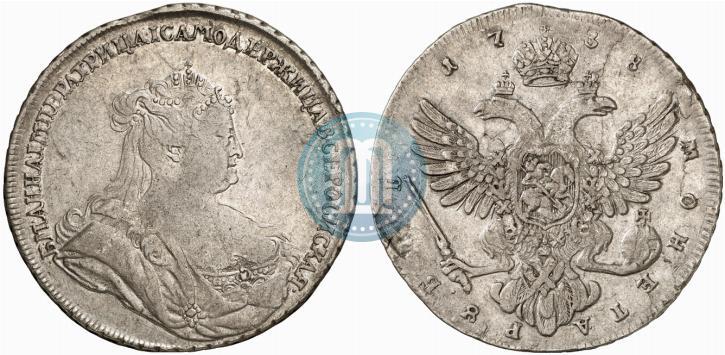 Picture 1 rouble 1738 year  "Petersburg type"