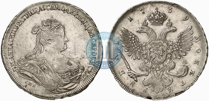 Picture 1 rouble 1739 year СПБ "Petersburg type"