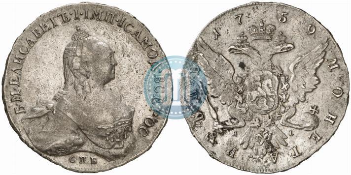 Picture 1 rouble 1759 year СПБ-ЯI 