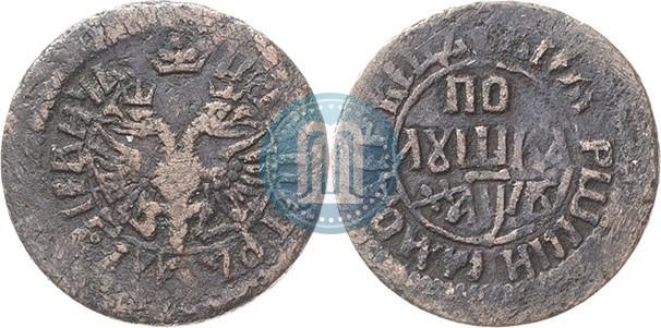 Picture Polushka 1702 year  