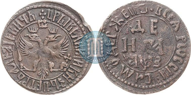 Picture Denga 1707 year  