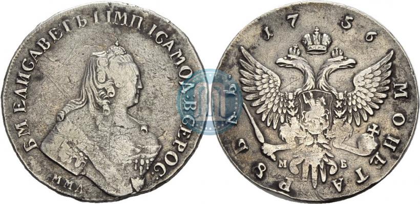 Picture 1 rouble 1756 year ММД-МБ 