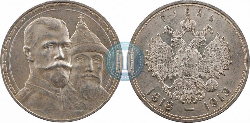 Picture 1 rouble 1913 year (ВС) "In commemoration of tercentenary of Romanov's dynasty"