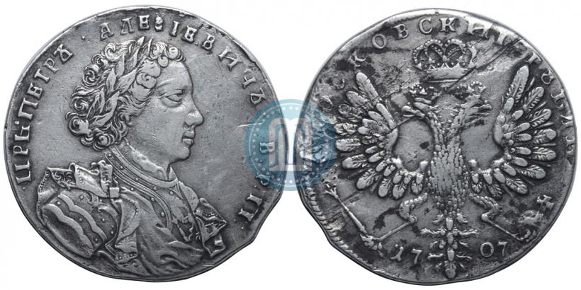 Picture 1 rouble 1707 year  "Portrait by G. Gaupt"
