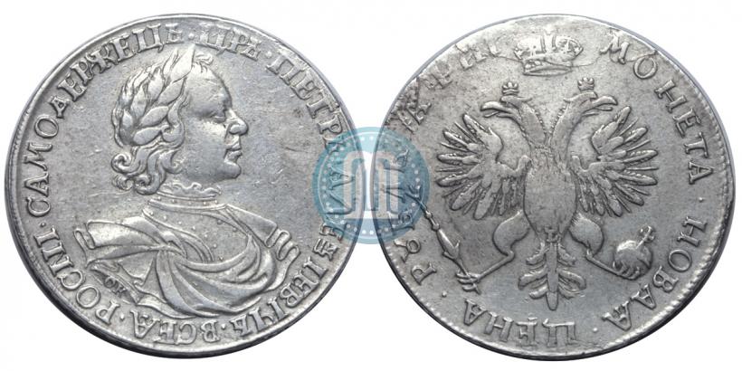Picture 1 rouble 1718 year OK-L 