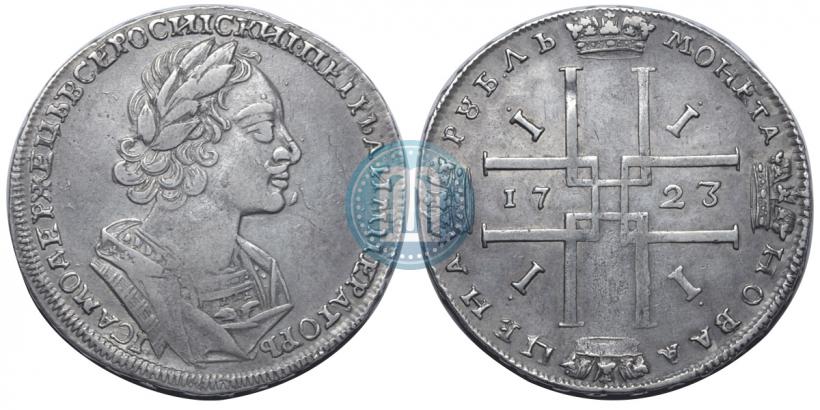Фото 1 рубль 1723 года  "Портрет в античных доспехах"