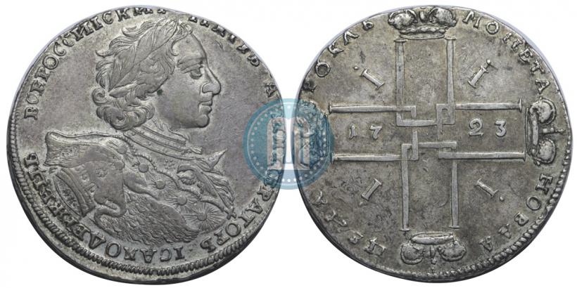 Picture 1 rouble 1723 year OK "Portrait with ermine mantle"