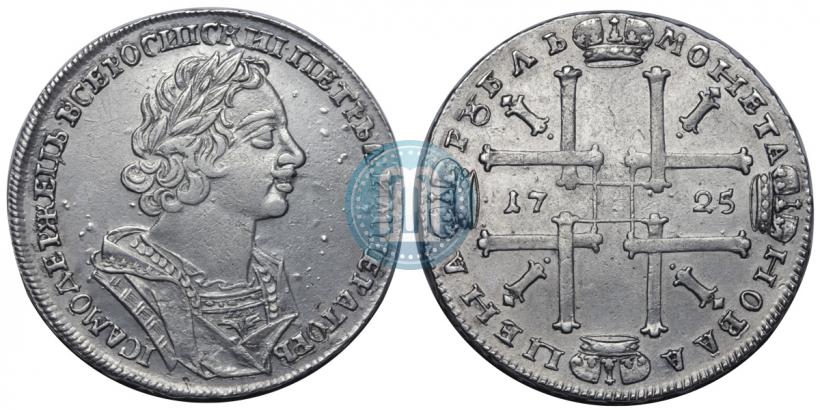 Фото 1 рубль 1725 года  "Портрет в античных доспехах"