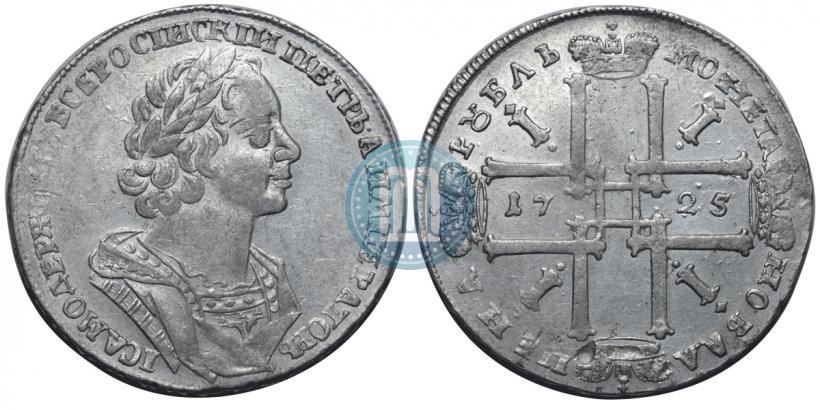 Фото 1 рубль 1725 года  "Портрет в античных доспехах"