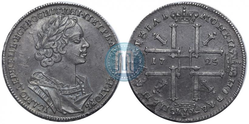 Фото 1 рубль 1725 года  "Портрет в античных доспехах"
