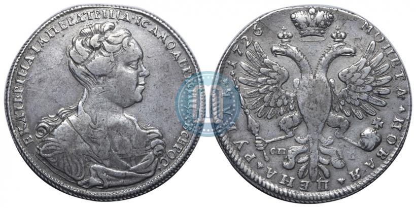 Picture 1 rouble 1726 year СПБ "Petersburg type, portrait turned to the right"