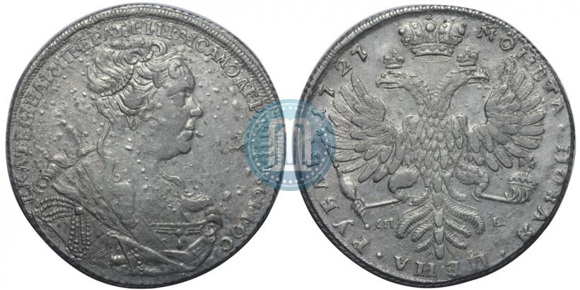 Picture 1 rouble 1727 year СПБ "Petersburg type, portrait turned to the right"