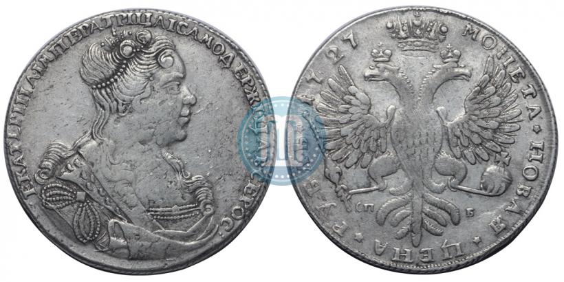 Picture 1 rouble 1727 year СПБ "Petersburg type, portrait turned to the right"