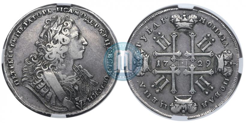Picture 1 rouble 1729 year  "Type of 1729"