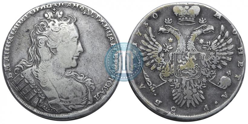 Picture 1 rouble 1730 year  