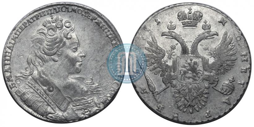 Фото 1 рубль 1732 года  