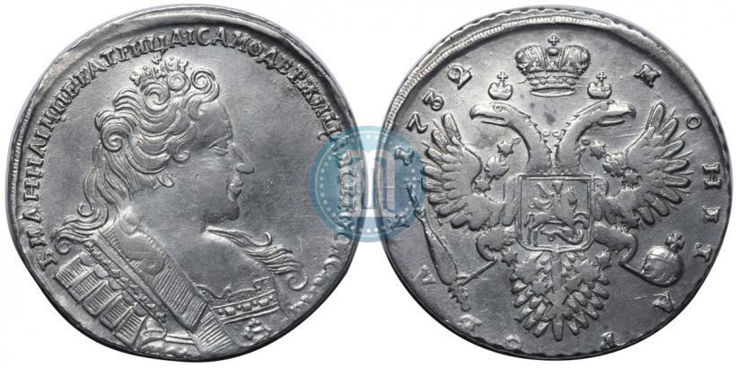 Picture 1 rouble 1732 year  