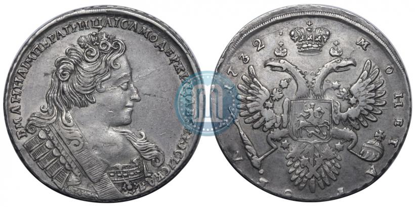 Picture 1 rouble 1732 year  