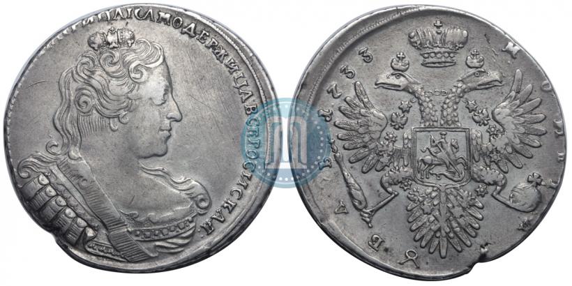 Picture 1 rouble 1733 year  
