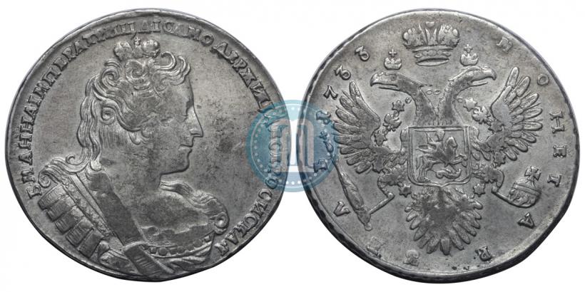 Фото 1 рубль 1733 года  