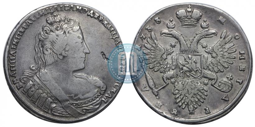 Picture 1 rouble 1733 year  
