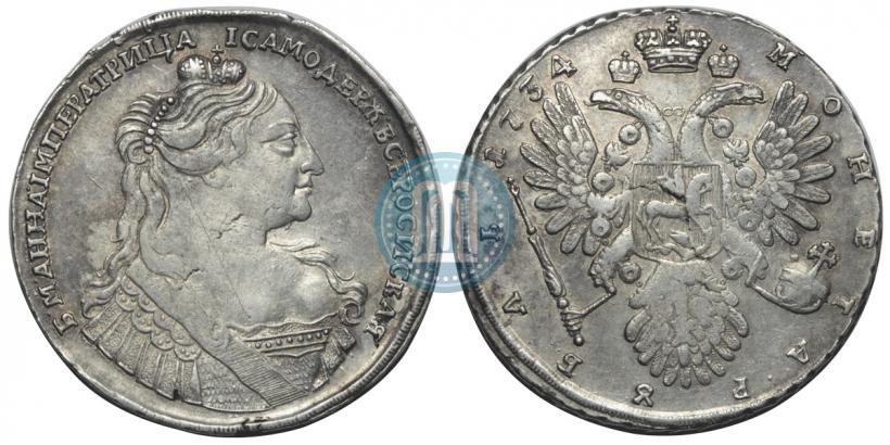 Picture 1 rouble 1734 year  "Type of 1735"