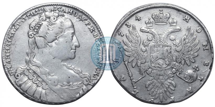 Picture 1 rouble 1734 year  "Type of 1734"