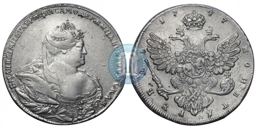 Picture 1 rouble 1737 year  "Moscow type"