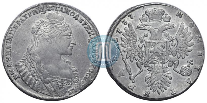 Picture 1 rouble 1737 year  "Type of 1735"