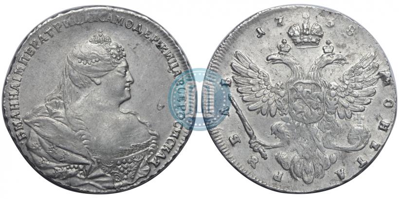 Picture 1 rouble 1738 year  "Moscow type"