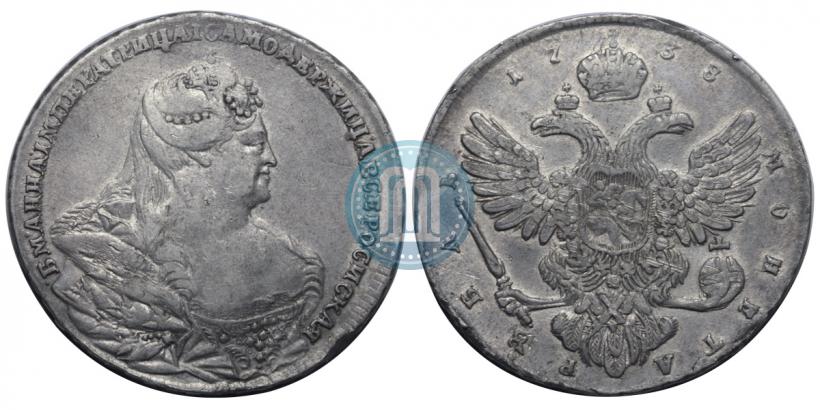 Фото 1 рубль 1737 года  "Тип 1735 года"