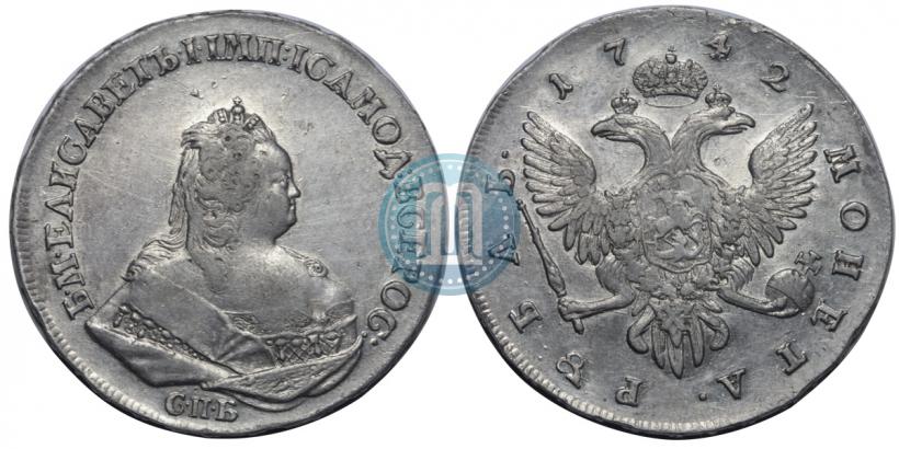 Picture 1 rouble 1742 year СПБ 