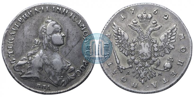Picture Poltina 1762 year ММД-ДМ 