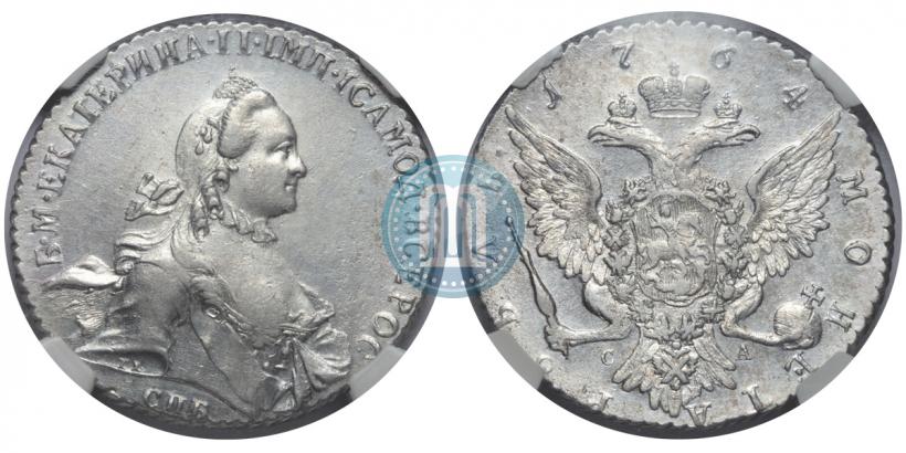 Picture 1 rouble 1764 year СПБ-СА 