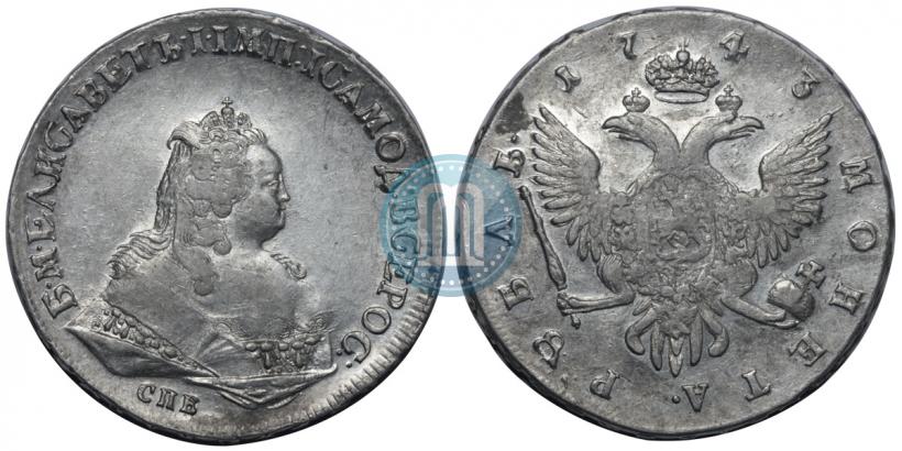 Picture 1 rouble 1743 year СПБ 
