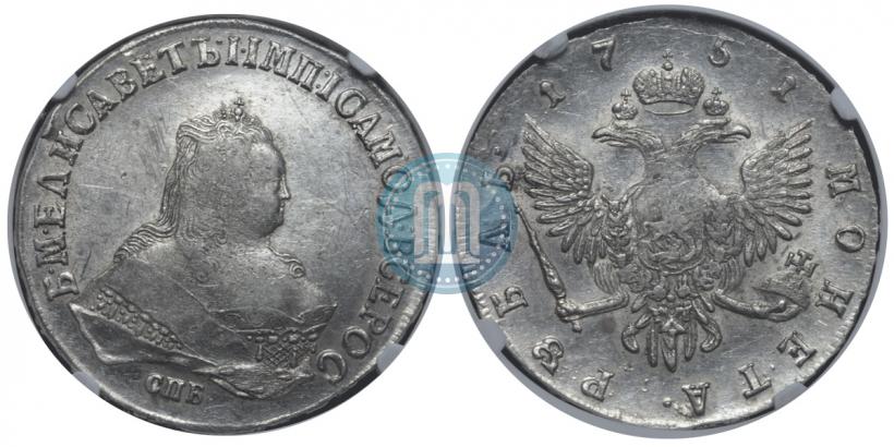 Picture 1 rouble 1751 year СПБ 