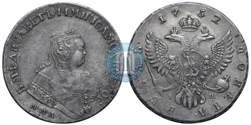 Picture 1 rouble 1752 year ММД-IШ 