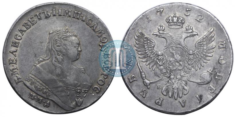 Picture 1 rouble 1752 year ММД-Е 