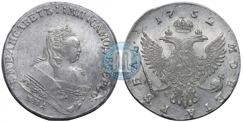 Фото 1 рубль 1752 года ММД-Е 