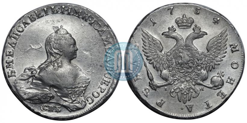 Picture 1 rouble 1754 year СПБ-IМ "Portrait by Benjamin Scott"