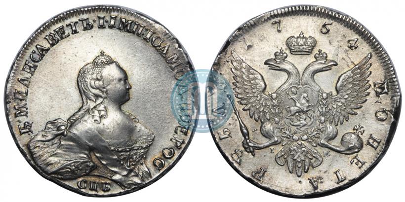 Picture 1 rouble 1754 year СПБ-IМ "Portrait by Benjamin Scott"