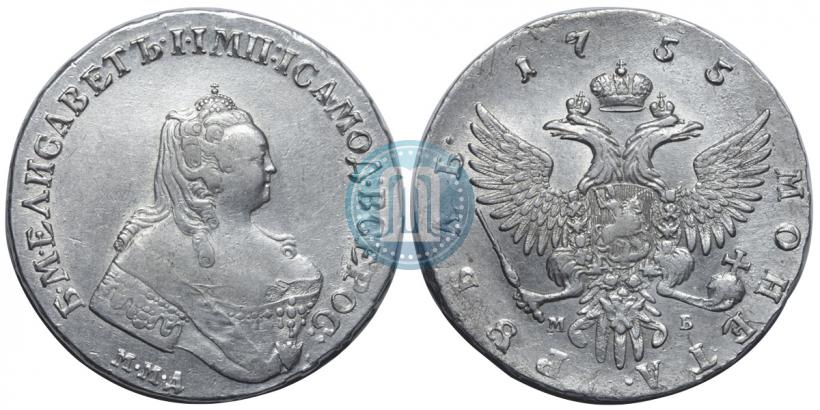 Picture 1 rouble 1755 year ММД-МБ 