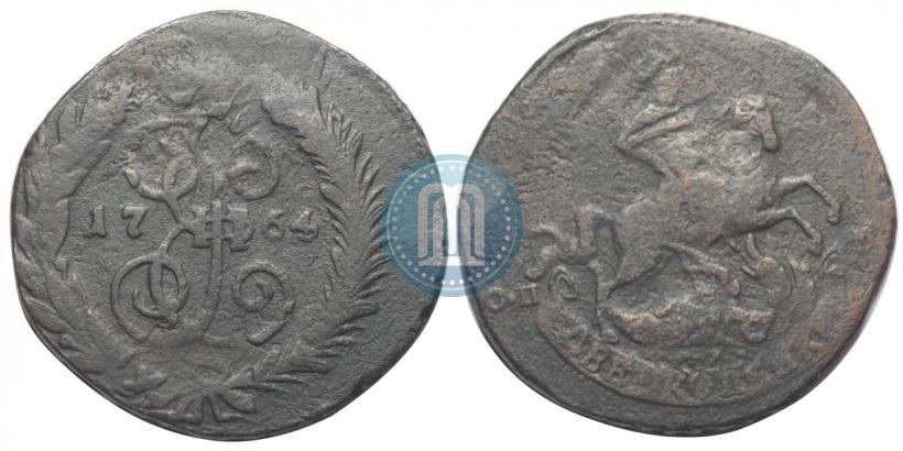 Фото 2 копейки 1764 года СПМ 