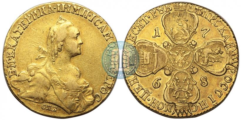 Фото 10 рублей 1768 года СПБ 