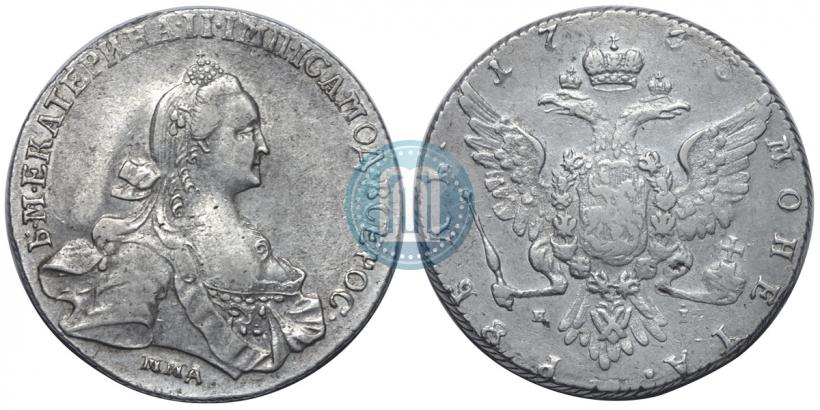 Фото 1 рубль 1768 года ММД-EI 